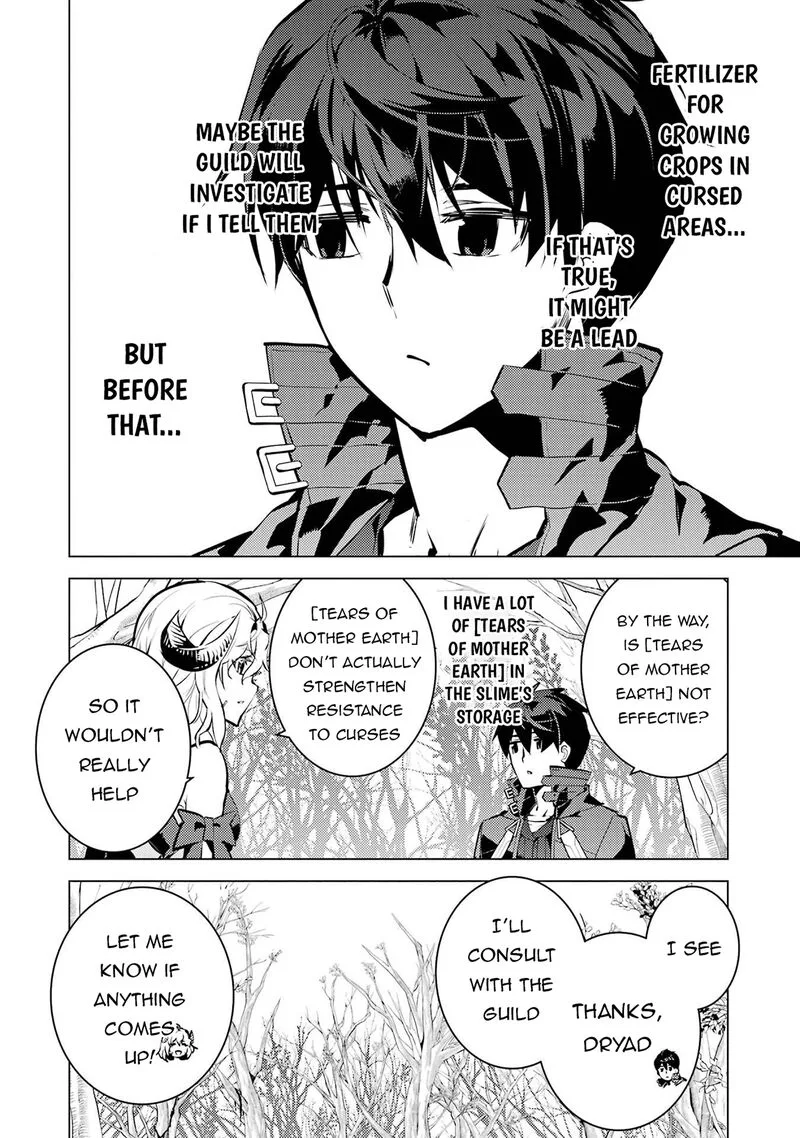 Tensei Kenja no Isekai Raifu ~Daini no Shokugyo wo Ete, Sekai Saikyou ni Narimashita~ Chapter 84.1 page 6