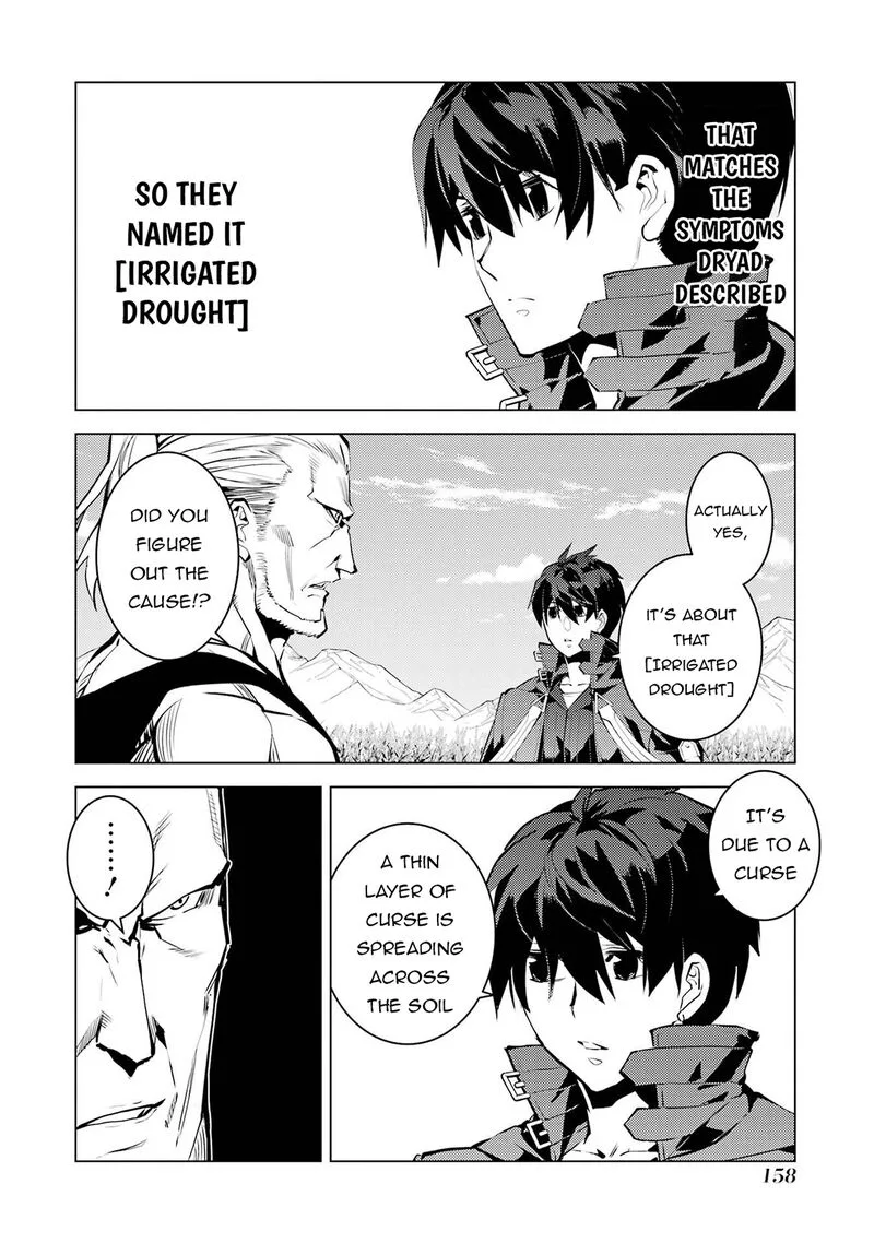 Tensei Kenja no Isekai Raifu ~Daini no Shokugyo wo Ete, Sekai Saikyou ni Narimashita~ Chapter 84.2 page 6
