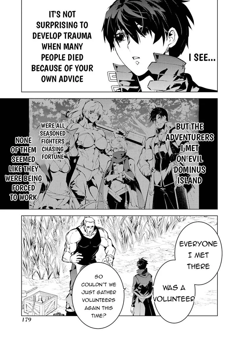 Tensei Kenja no Isekai Raifu ~Daini no Shokugyo wo Ete, Sekai Saikyou ni Narimashita~ Chapter 84.2 page 27