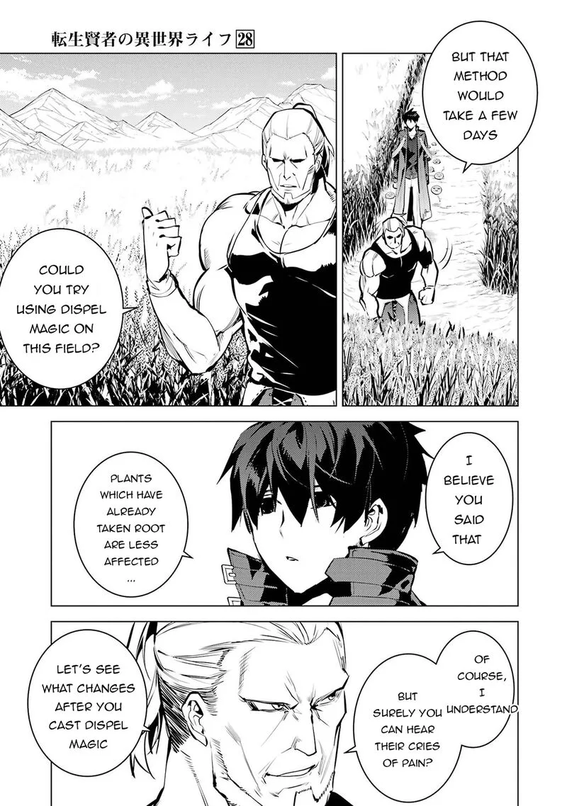 Tensei Kenja no Isekai Raifu ~Daini no Shokugyo wo Ete, Sekai Saikyou ni Narimashita~ Chapter 84.2 page 9