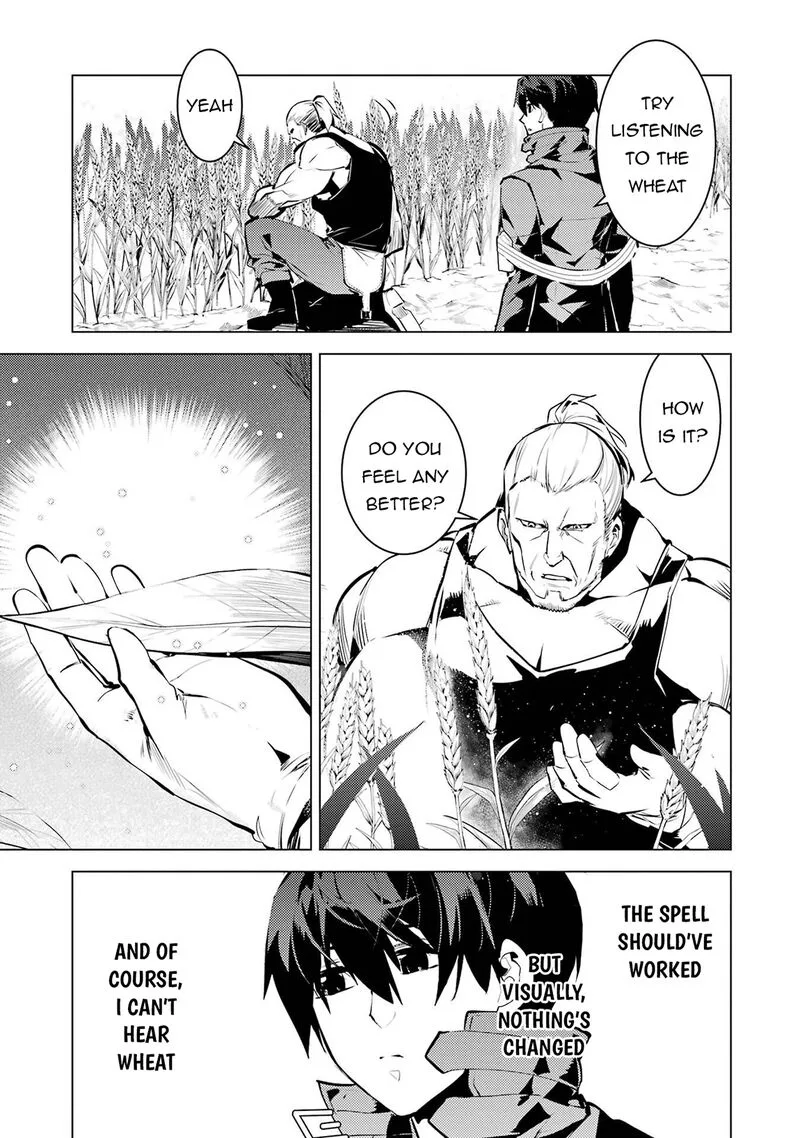Tensei Kenja no Isekai Raifu ~Daini no Shokugyo wo Ete, Sekai Saikyou ni Narimashita~ Chapter 84.2 page 13