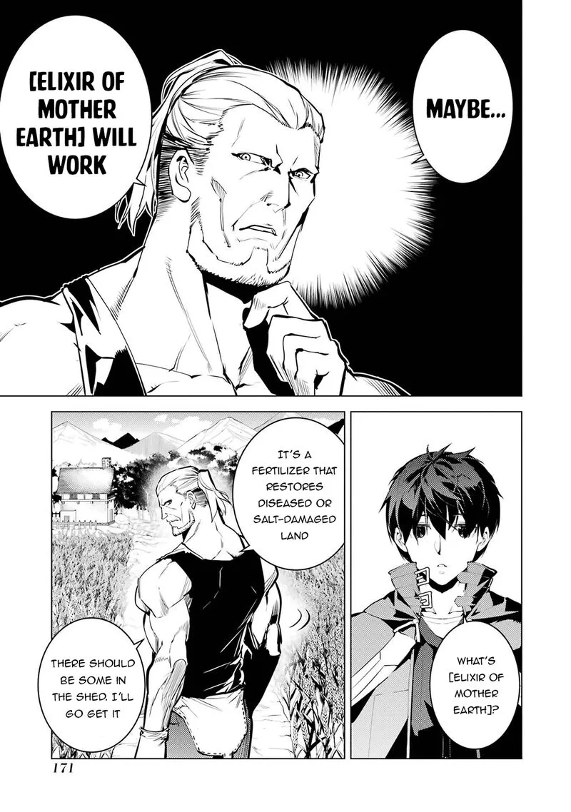 Tensei Kenja no Isekai Raifu ~Daini no Shokugyo wo Ete, Sekai Saikyou ni Narimashita~ Chapter 84.2 page 19