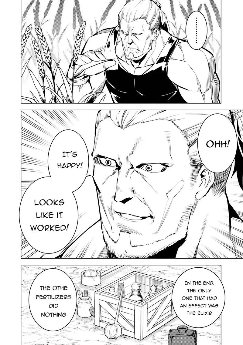 Tensei Kenja no Isekai Raifu ~Daini no Shokugyo wo Ete, Sekai Saikyou ni Narimashita~ Chapter 84.2 page 22