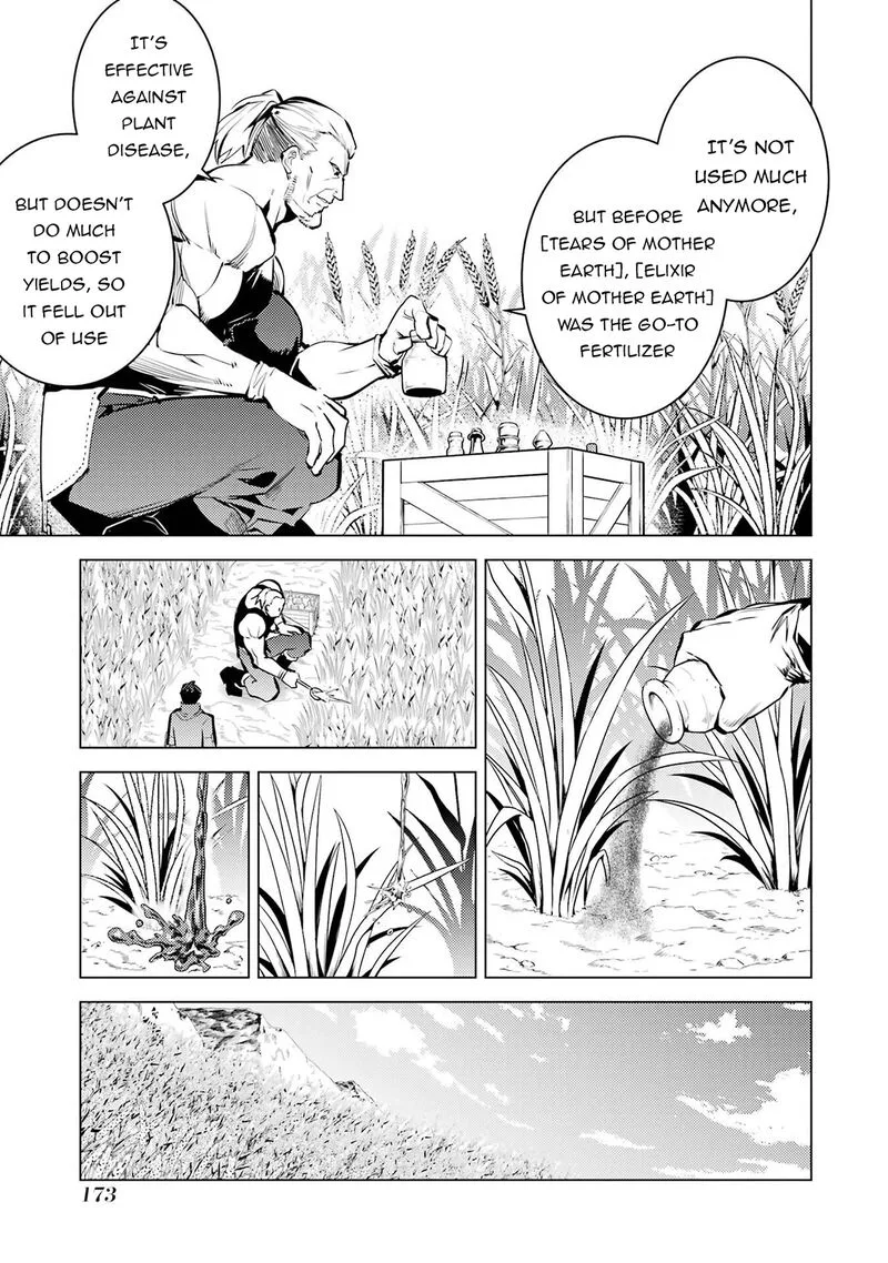 Tensei Kenja no Isekai Raifu ~Daini no Shokugyo wo Ete, Sekai Saikyou ni Narimashita~ Chapter 84.2 page 21