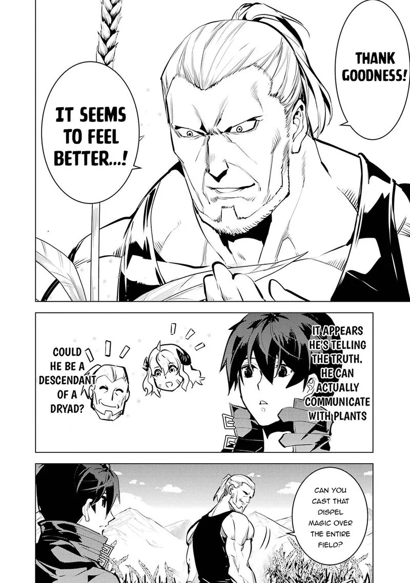 Tensei Kenja no Isekai Raifu ~Daini no Shokugyo wo Ete, Sekai Saikyou ni Narimashita~ Chapter 84.2 page 14