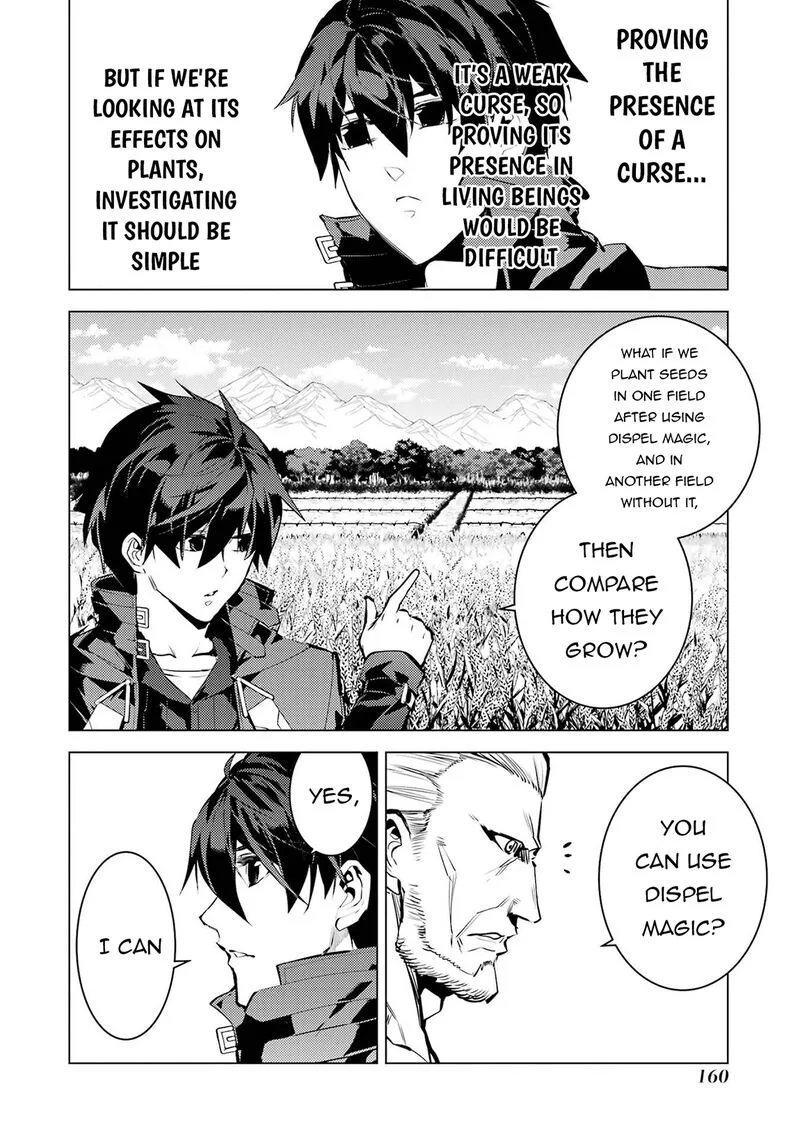 Tensei Kenja no Isekai Raifu ~Daini no Shokugyo wo Ete, Sekai Saikyou ni Narimashita~ Chapter 84.2 page 8