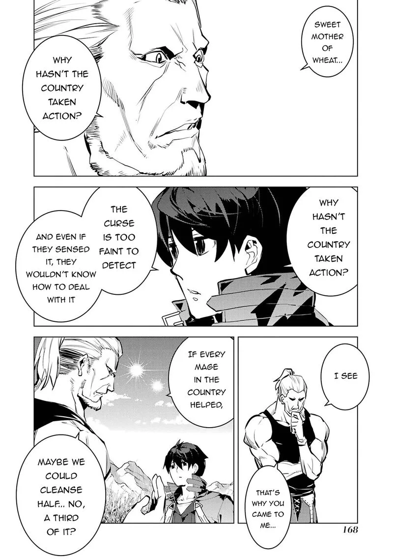 Tensei Kenja no Isekai Raifu ~Daini no Shokugyo wo Ete, Sekai Saikyou ni Narimashita~ Chapter 84.2 page 16