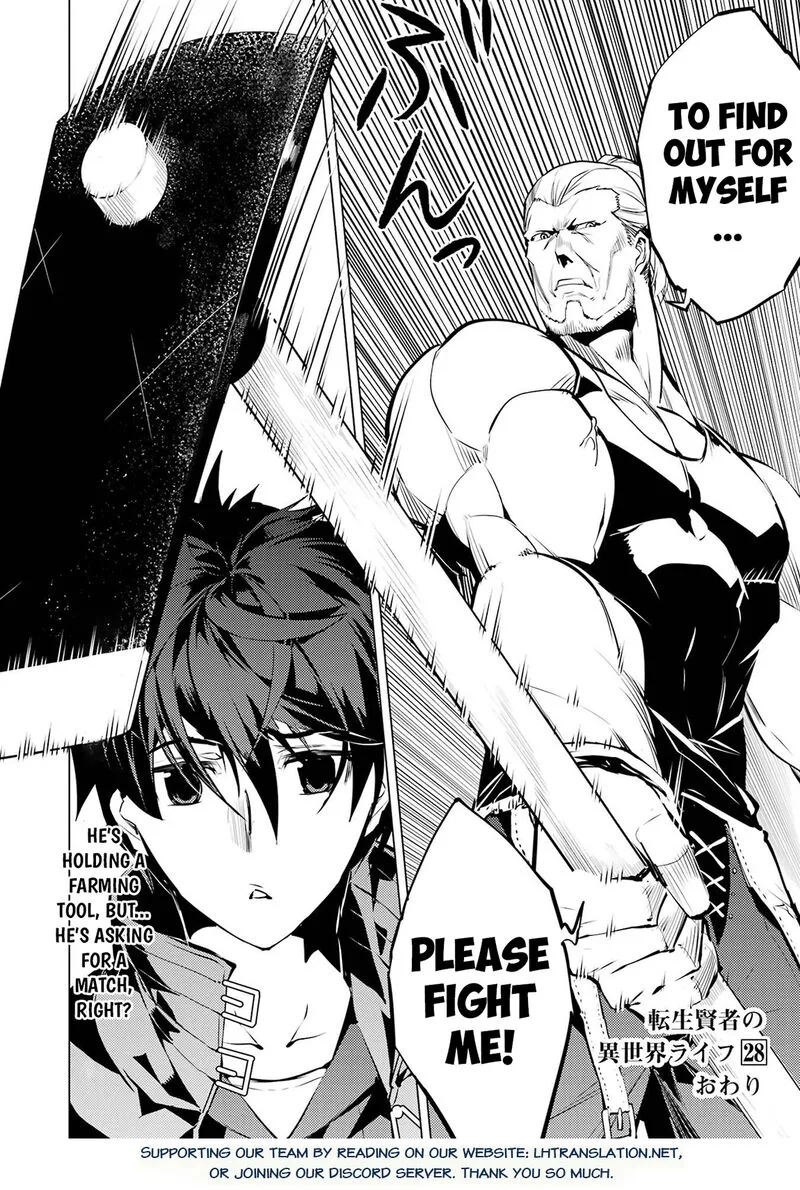 Tensei Kenja no Isekai Raifu ~Daini no Shokugyo wo Ete, Sekai Saikyou ni Narimashita~ Chapter 84.2 page 30