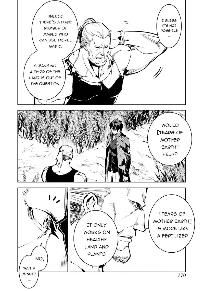 Tensei Kenja no Isekai Raifu ~Daini no Shokugyo wo Ete, Sekai Saikyou ni Narimashita~ Chapter 84.2 page 18