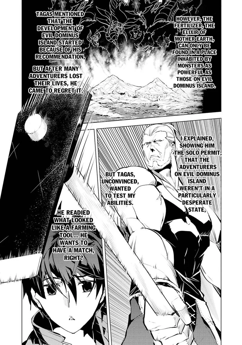 Tensei Kenja no Isekai Raifu ~Daini no Shokugyo wo Ete, Sekai Saikyou ni Narimashita~ Chapter 85.1 page 5