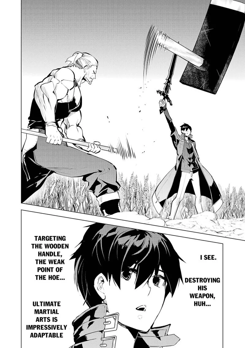 Tensei Kenja no Isekai Raifu ~Daini no Shokugyo wo Ete, Sekai Saikyou ni Narimashita~ Chapter 85.1 page 23
