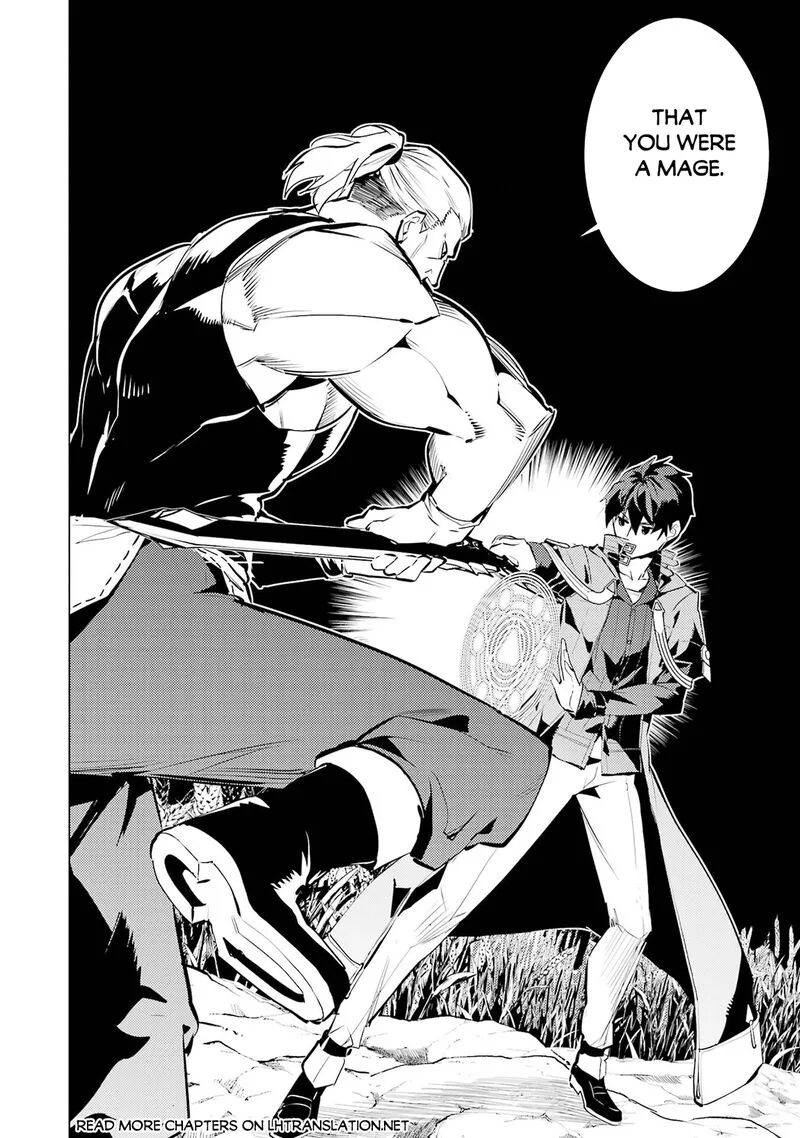 Tensei Kenja no Isekai Raifu ~Daini no Shokugyo wo Ete, Sekai Saikyou ni Narimashita~ Chapter 85.1 page 28