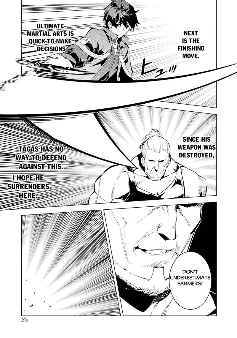 Tensei Kenja no Isekai Raifu ~Daini no Shokugyo wo Ete, Sekai Saikyou ni Narimashita~ Chapter 85.1 page 24