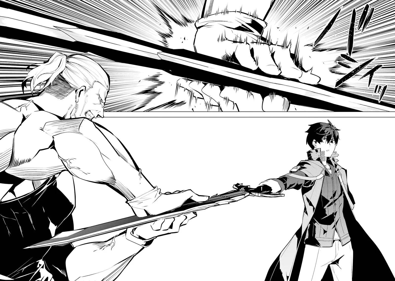 Tensei Kenja no Isekai Raifu ~Daini no Shokugyo wo Ete, Sekai Saikyou ni Narimashita~ Chapter 85.1 page 25