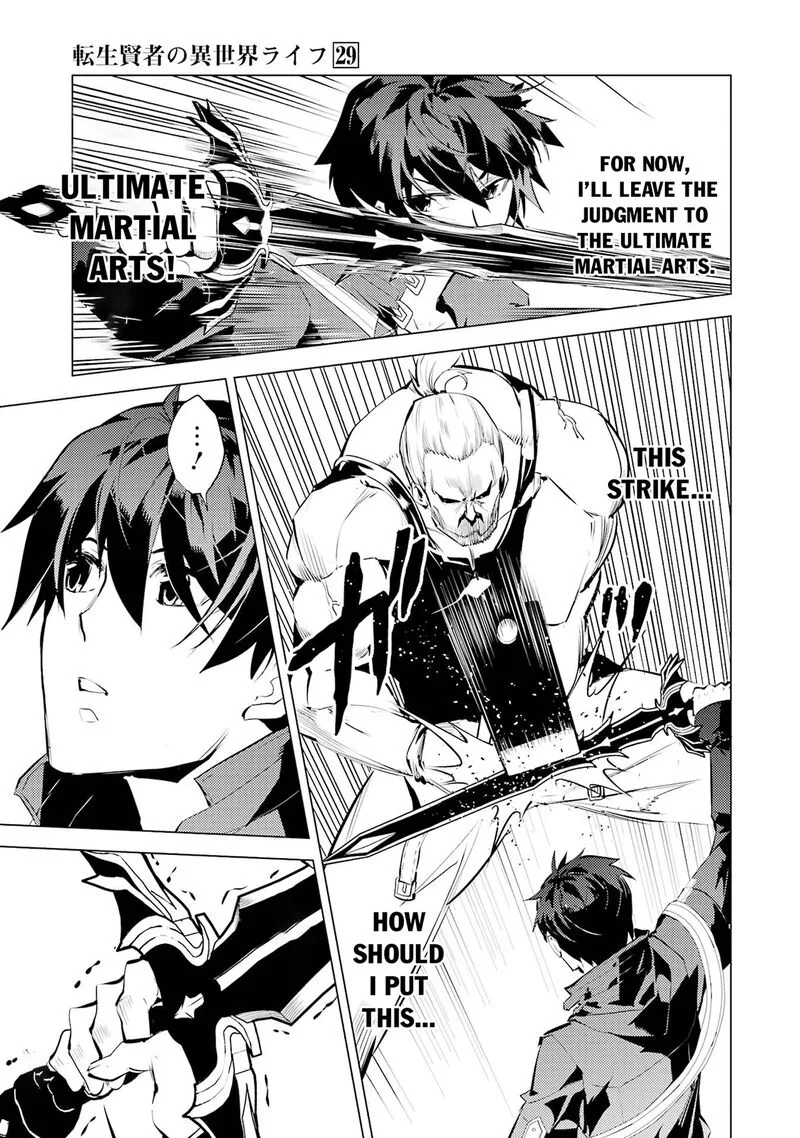 Tensei Kenja no Isekai Raifu ~Daini no Shokugyo wo Ete, Sekai Saikyou ni Narimashita~ Chapter 85.1 page 11