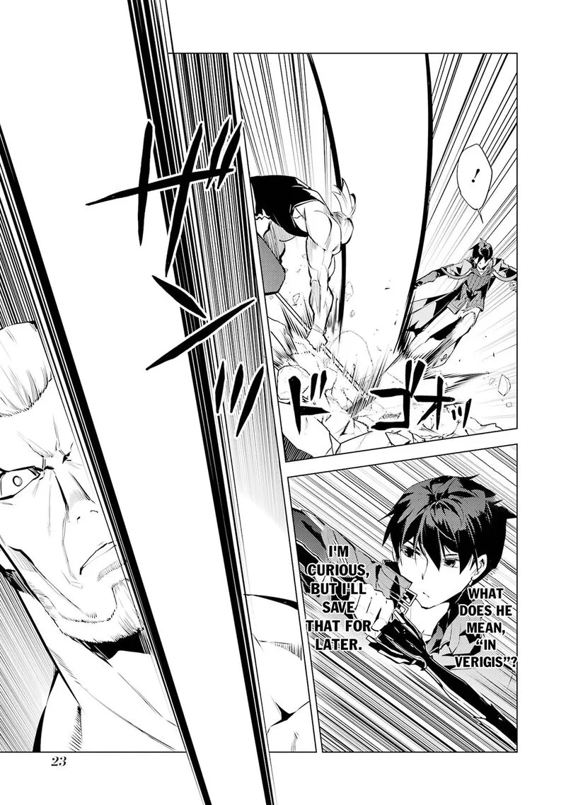Tensei Kenja no Isekai Raifu ~Daini no Shokugyo wo Ete, Sekai Saikyou ni Narimashita~ Chapter 85.1 page 22