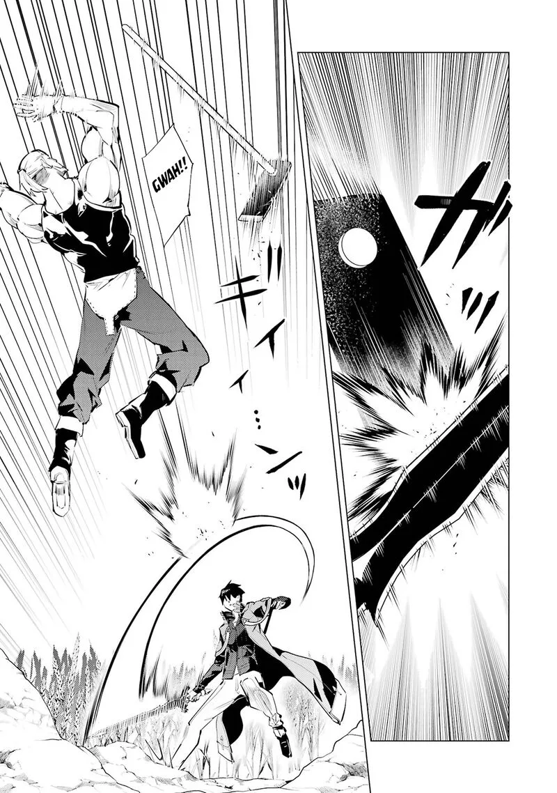Tensei Kenja no Isekai Raifu ~Daini no Shokugyo wo Ete, Sekai Saikyou ni Narimashita~ Chapter 85.1 page 18