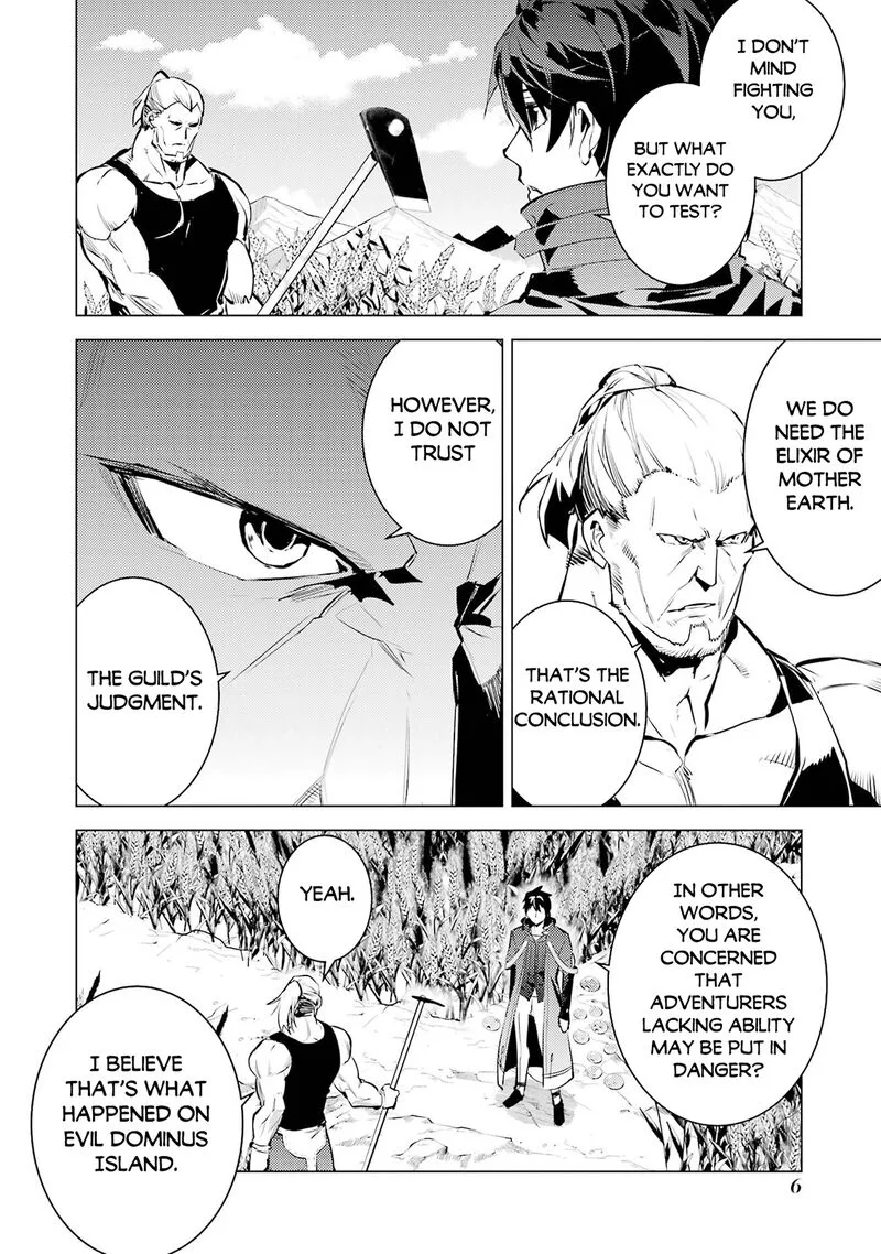 Tensei Kenja no Isekai Raifu ~Daini no Shokugyo wo Ete, Sekai Saikyou ni Narimashita~ Chapter 85.1 page 6