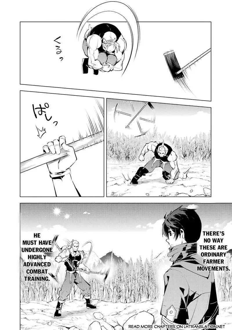 Tensei Kenja no Isekai Raifu ~Daini no Shokugyo wo Ete, Sekai Saikyou ni Narimashita~ Chapter 85.1 page 19