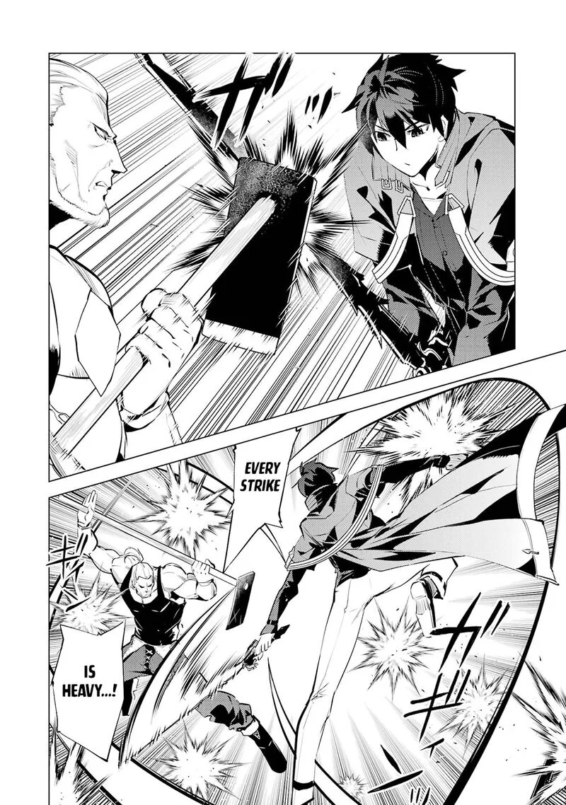 Tensei Kenja no Isekai Raifu ~Daini no Shokugyo wo Ete, Sekai Saikyou ni Narimashita~ Chapter 85.1 page 17