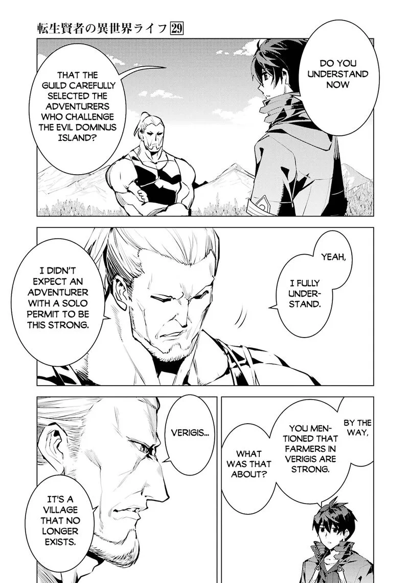Tensei Kenja no Isekai Raifu ~Daini no Shokugyo wo Ete, Sekai Saikyou ni Narimashita~ Chapter 85.2 page 2