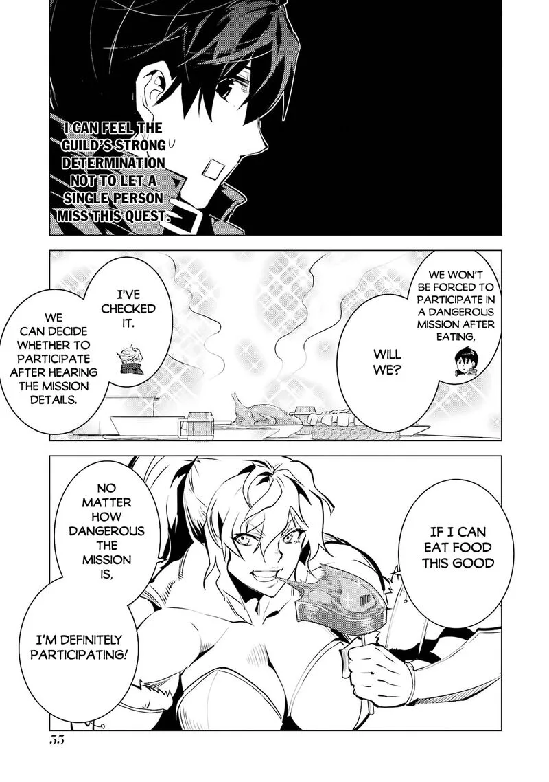 Tensei Kenja no Isekai Raifu ~Daini no Shokugyo wo Ete, Sekai Saikyou ni Narimashita~ Chapter 85.2 page 23