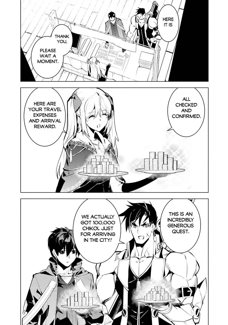 Tensei Kenja no Isekai Raifu ~Daini no Shokugyo wo Ete, Sekai Saikyou ni Narimashita~ Chapter 85.2 page 16