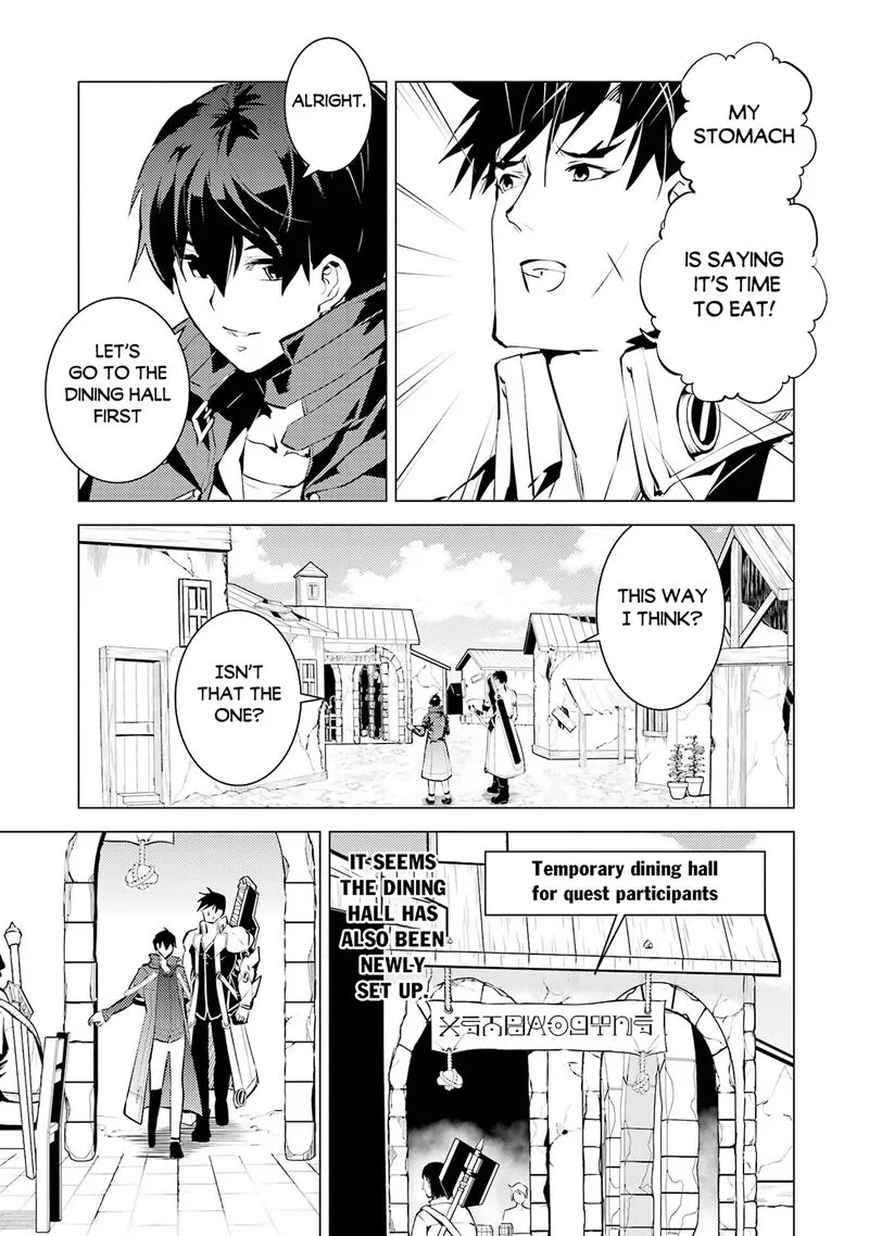 Tensei Kenja no Isekai Raifu ~Daini no Shokugyo wo Ete, Sekai Saikyou ni Narimashita~ Chapter 85.2 page 18