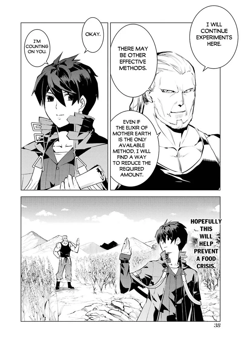 Tensei Kenja no Isekai Raifu ~Daini no Shokugyo wo Ete, Sekai Saikyou ni Narimashita~ Chapter 85.2 page 7