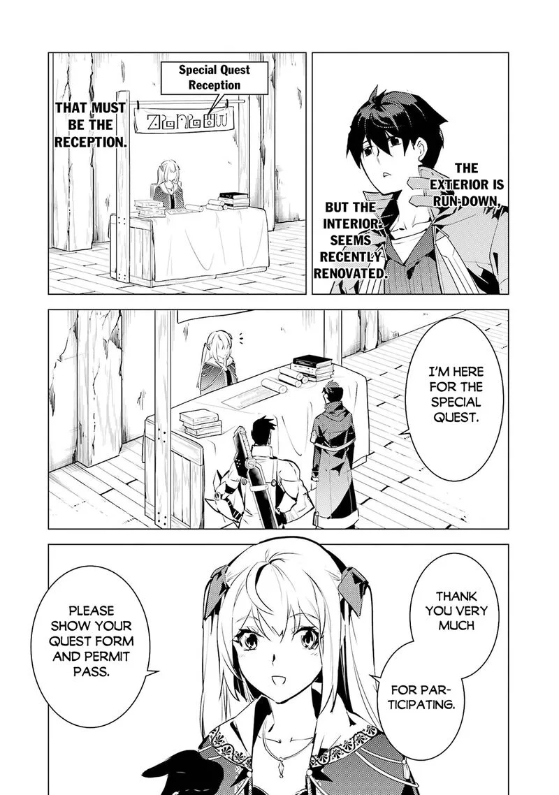 Tensei Kenja no Isekai Raifu ~Daini no Shokugyo wo Ete, Sekai Saikyou ni Narimashita~ Chapter 85.2 page 15