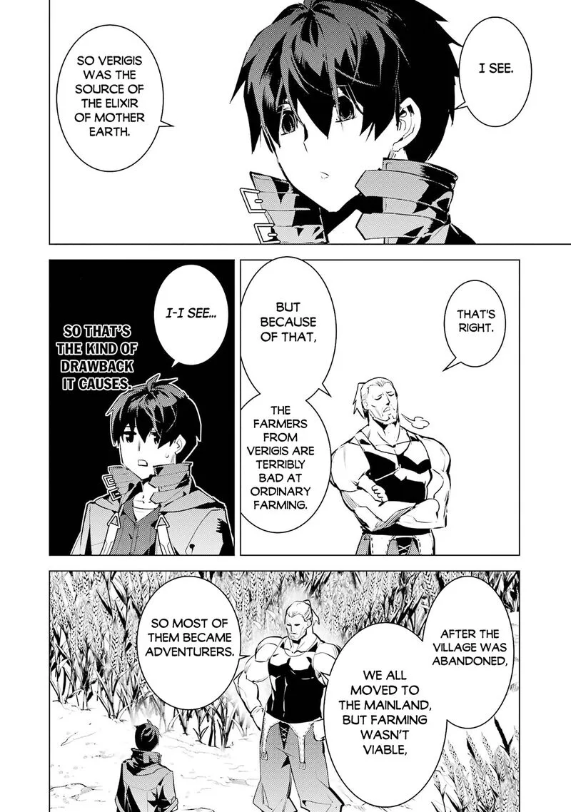 Tensei Kenja no Isekai Raifu ~Daini no Shokugyo wo Ete, Sekai Saikyou ni Narimashita~ Chapter 85.2 page 5