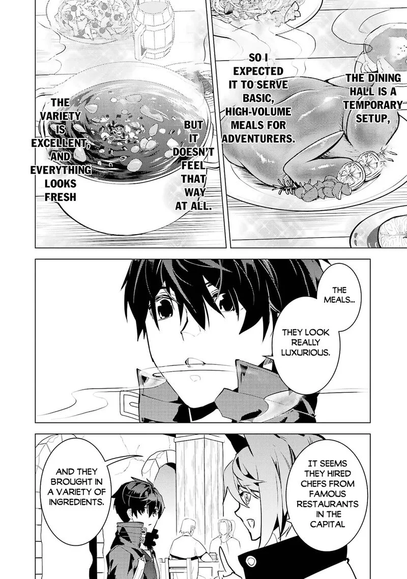 Tensei Kenja no Isekai Raifu ~Daini no Shokugyo wo Ete, Sekai Saikyou ni Narimashita~ Chapter 85.2 page 22