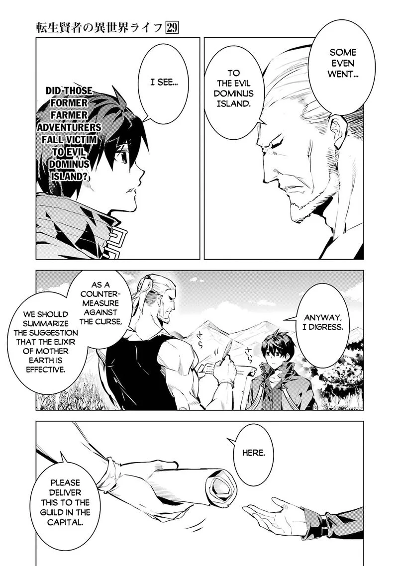 Tensei Kenja no Isekai Raifu ~Daini no Shokugyo wo Ete, Sekai Saikyou ni Narimashita~ Chapter 85.2 page 6