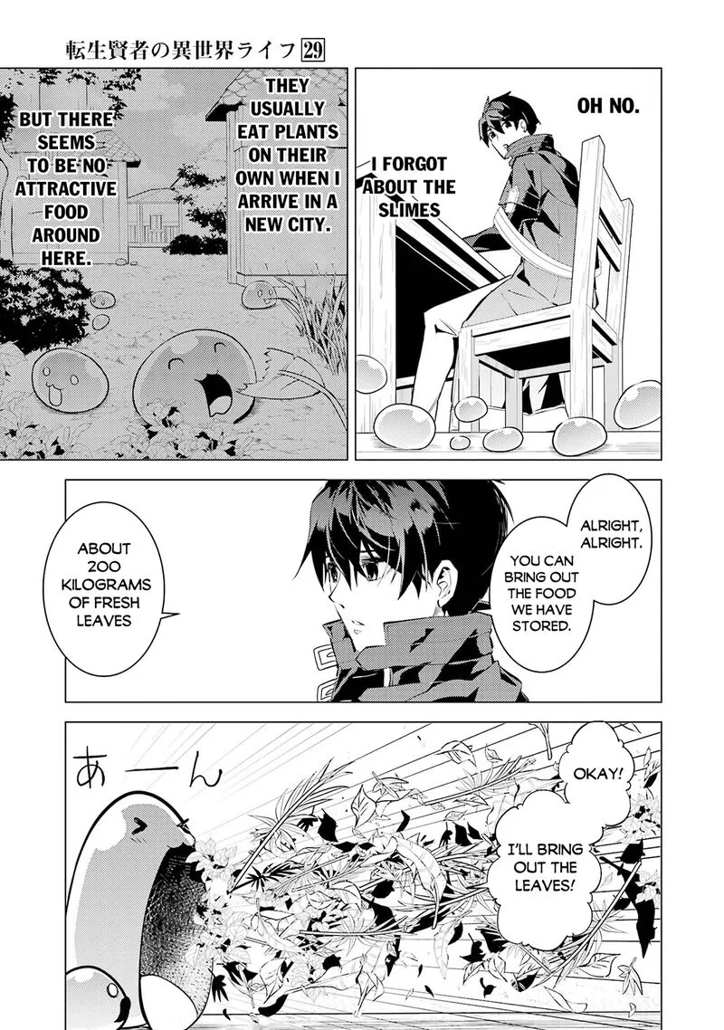Tensei Kenja no Isekai Raifu ~Daini no Shokugyo wo Ete, Sekai Saikyou ni Narimashita~ Chapter 85.2 page 25