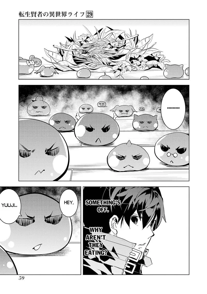 Tensei Kenja no Isekai Raifu ~Daini no Shokugyo wo Ete, Sekai Saikyou ni Narimashita~ Chapter 85.2 page 27
