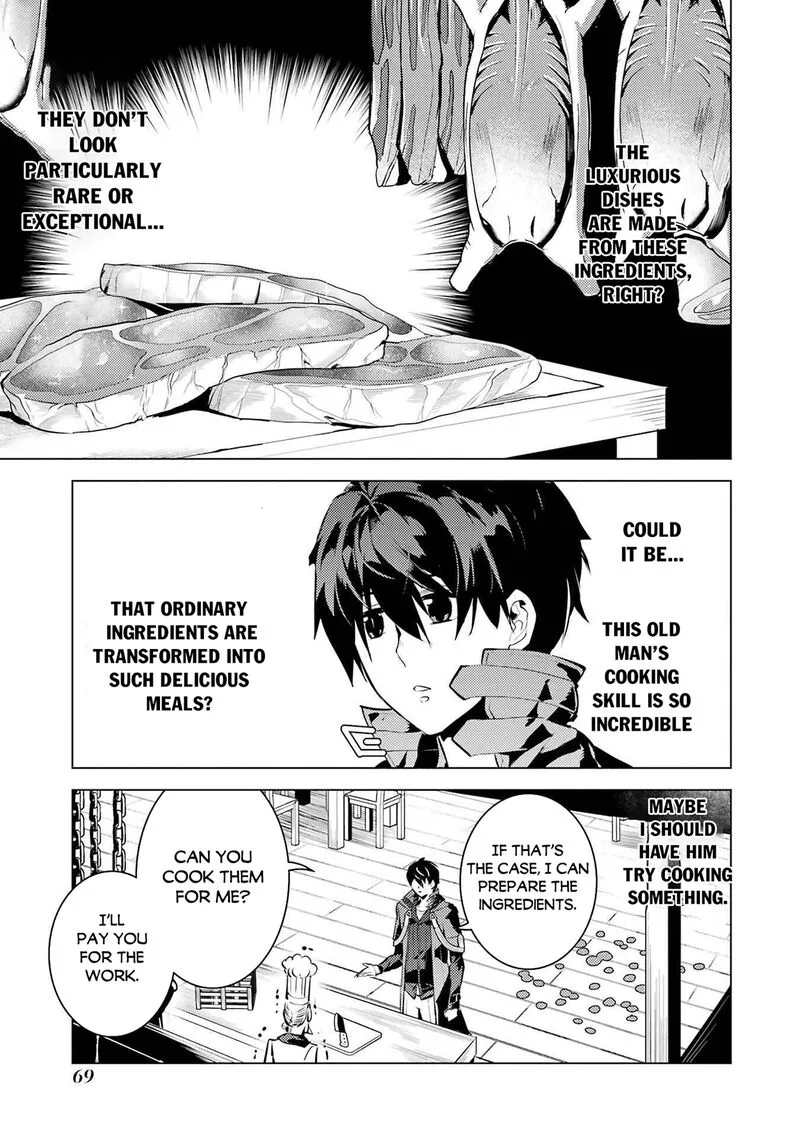 Tensei Kenja no Isekai Raifu ~Daini no Shokugyo wo Ete, Sekai Saikyou ni Narimashita~ Chapter 86.1 page 7