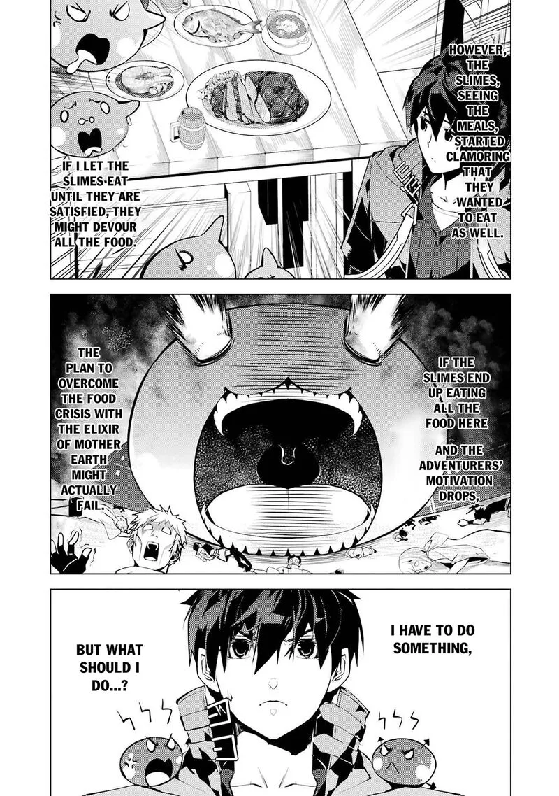 Tensei Kenja no Isekai Raifu ~Daini no Shokugyo wo Ete, Sekai Saikyou ni Narimashita~ Chapter 86.1 page 3
