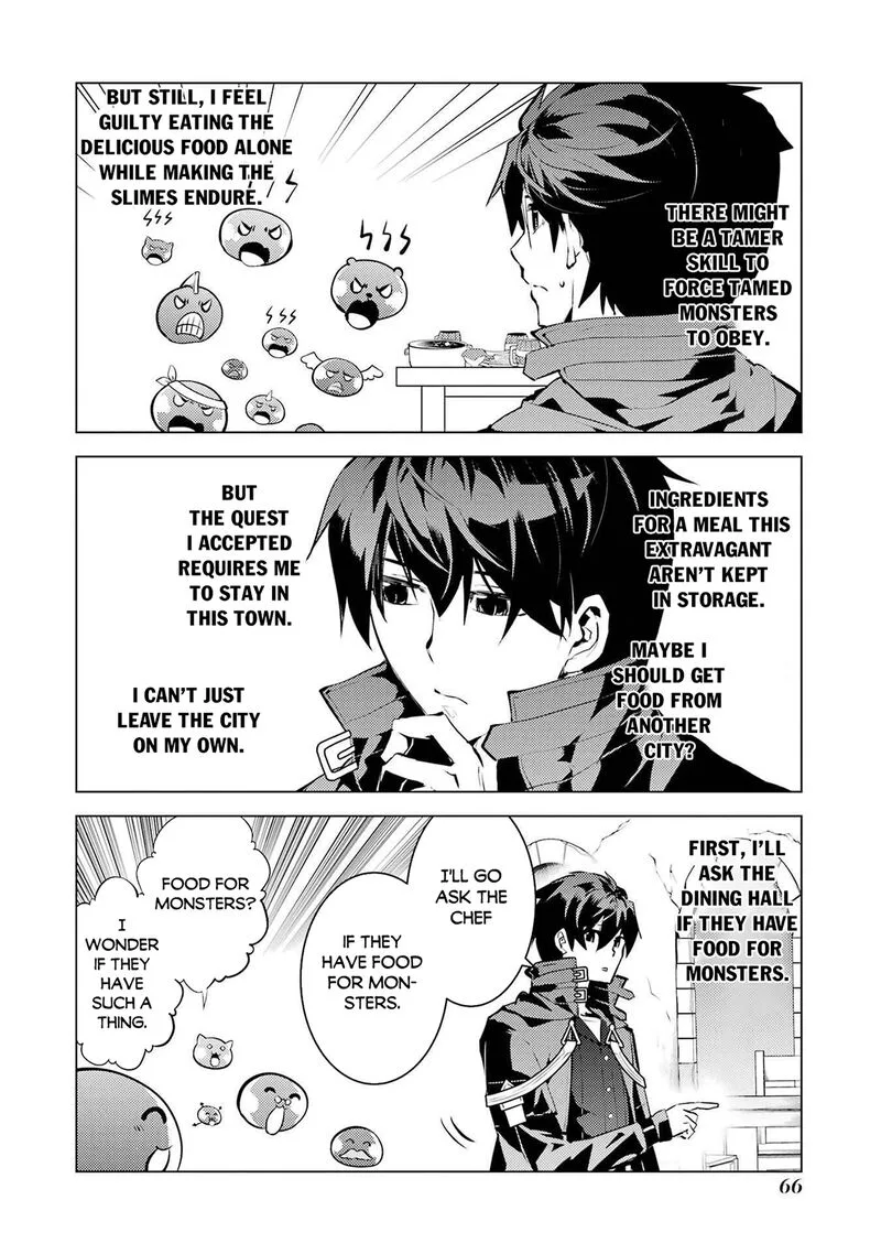 Tensei Kenja no Isekai Raifu ~Daini no Shokugyo wo Ete, Sekai Saikyou ni Narimashita~ Chapter 86.1 page 4