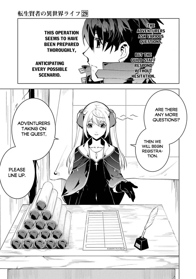 Tensei Kenja no Isekai Raifu ~Daini no Shokugyo wo Ete, Sekai Saikyou ni Narimashita~ Chapter 86.2 page 11