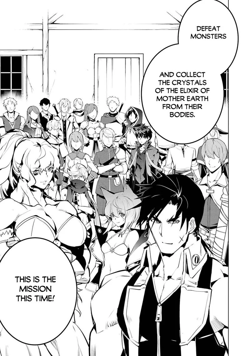 Tensei Kenja no Isekai Raifu ~Daini no Shokugyo wo Ete, Sekai Saikyou ni Narimashita~ Chapter 86.2 page 7