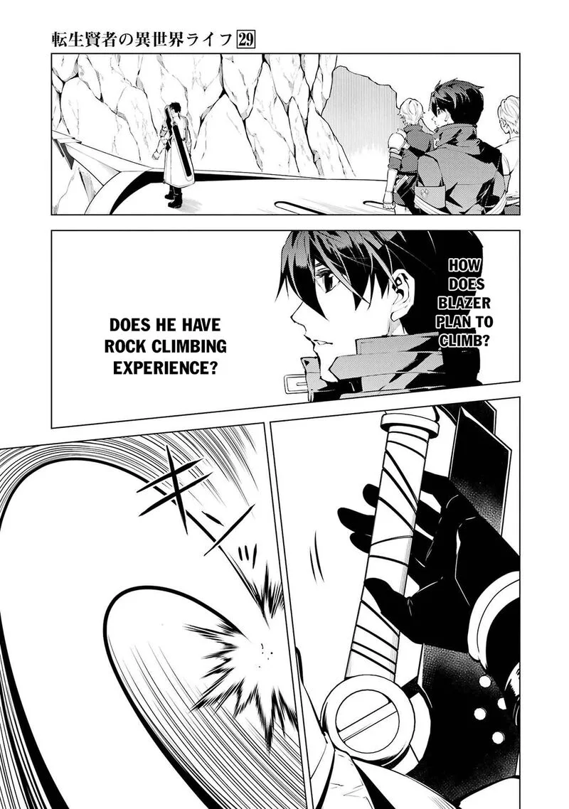 Tensei Kenja no Isekai Raifu ~Daini no Shokugyo wo Ete, Sekai Saikyou ni Narimashita~ Chapter 86.2 page 27