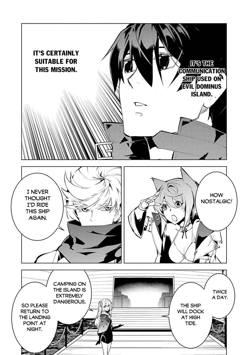Tensei Kenja no Isekai Raifu ~Daini no Shokugyo wo Ete, Sekai Saikyou ni Narimashita~ Chapter 86.2 page 17