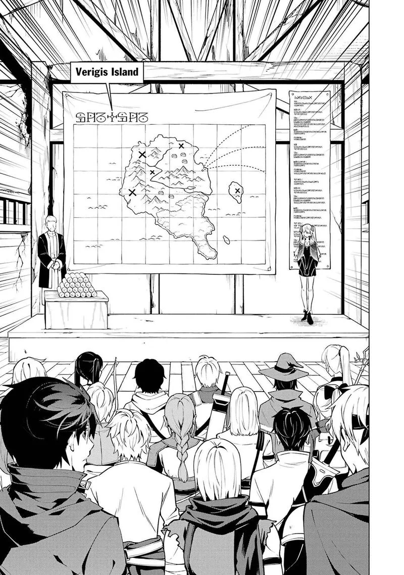 Tensei Kenja no Isekai Raifu ~Daini no Shokugyo wo Ete, Sekai Saikyou ni Narimashita~ Chapter 86.2 page 3