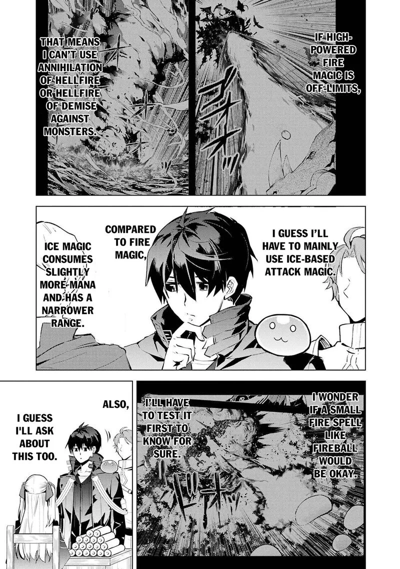 Tensei Kenja no Isekai Raifu ~Daini no Shokugyo wo Ete, Sekai Saikyou ni Narimashita~ Chapter 86.2 page 13