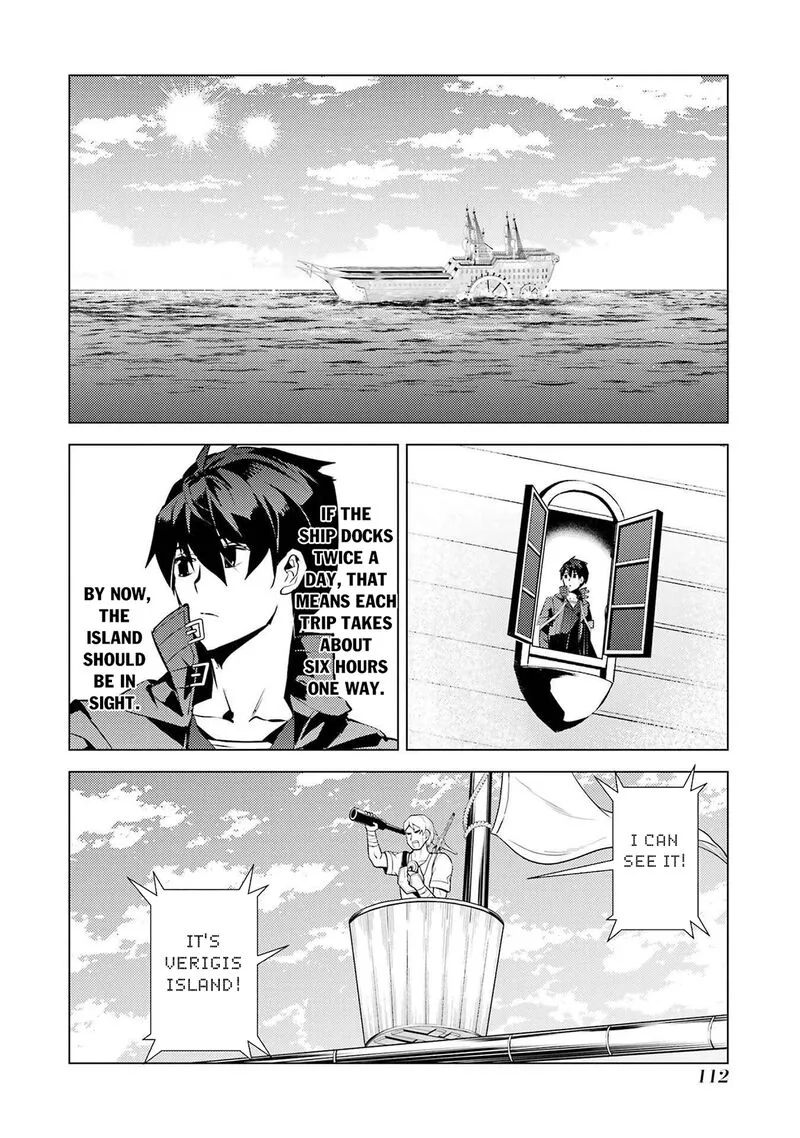 Tensei Kenja no Isekai Raifu ~Daini no Shokugyo wo Ete, Sekai Saikyou ni Narimashita~ Chapter 86.2 page 19