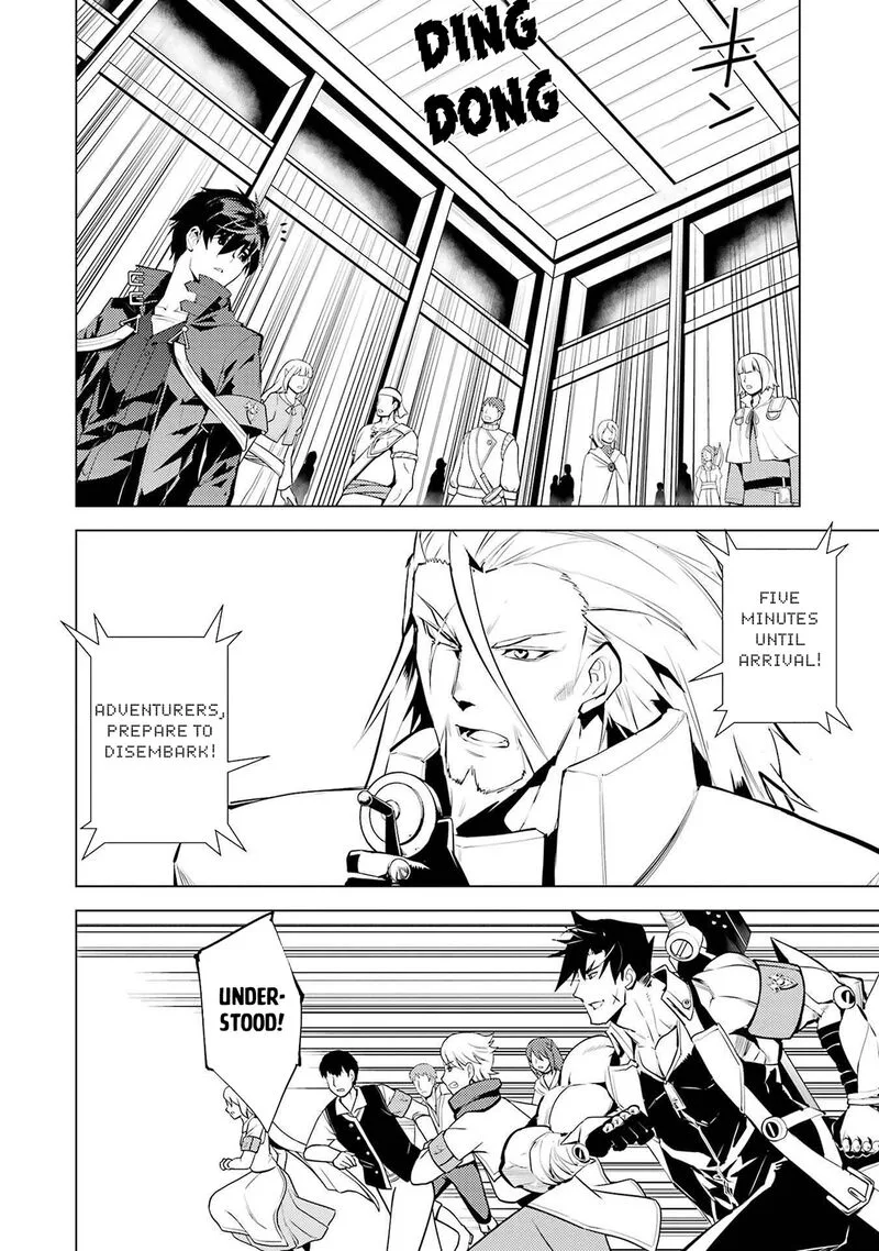 Tensei Kenja no Isekai Raifu ~Daini no Shokugyo wo Ete, Sekai Saikyou ni Narimashita~ Chapter 86.2 page 22