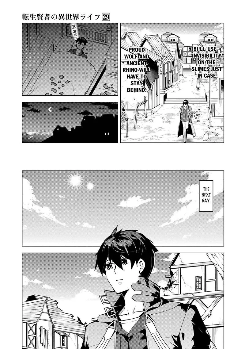Tensei Kenja no Isekai Raifu ~Daini no Shokugyo wo Ete, Sekai Saikyou ni Narimashita~ Chapter 86.2 page 15