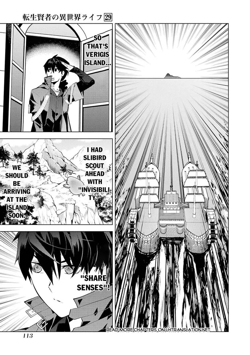 Tensei Kenja no Isekai Raifu ~Daini no Shokugyo wo Ete, Sekai Saikyou ni Narimashita~ Chapter 86.2 page 20