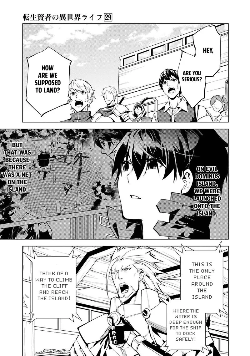 Tensei Kenja no Isekai Raifu ~Daini no Shokugyo wo Ete, Sekai Saikyou ni Narimashita~ Chapter 86.2 page 25