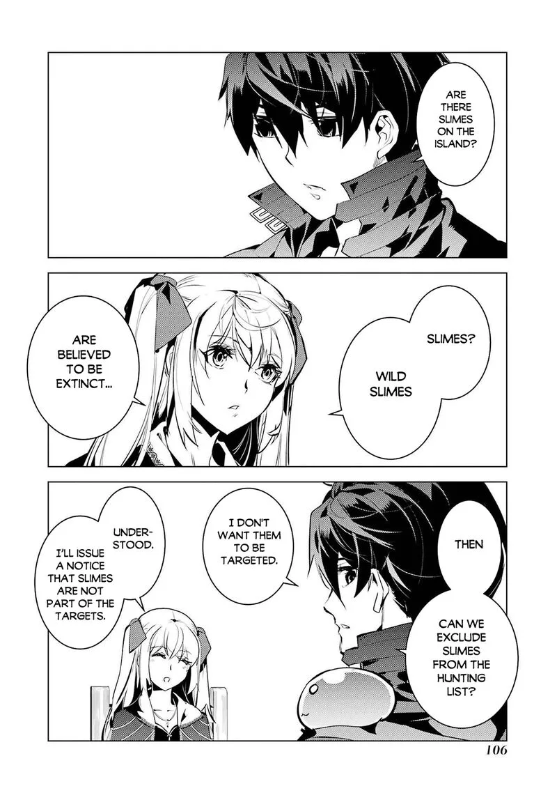 Tensei Kenja no Isekai Raifu ~Daini no Shokugyo wo Ete, Sekai Saikyou ni Narimashita~ Chapter 86.2 page 14